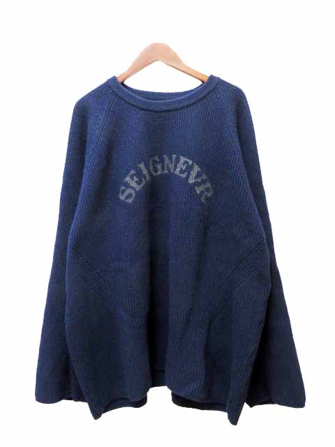 クレプスキュール Crepuscule Essay エッセイ 17aw Oversized Rib Knit Es05kn 01 オーバーサイズド リブ ニット M ブランド古着ベクトル 中古 026 メンズ 037 ベクトルパーク
