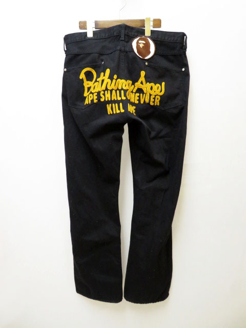 アベイシングエイプ A Bathing Ape バック刺繍 ロゴ耳 ブラック P裏 カモ柄 パンツ L ブランド古着ベクトル 中古 メンズ 037 ベクトルパーク