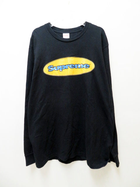 supreme ripple ls tee