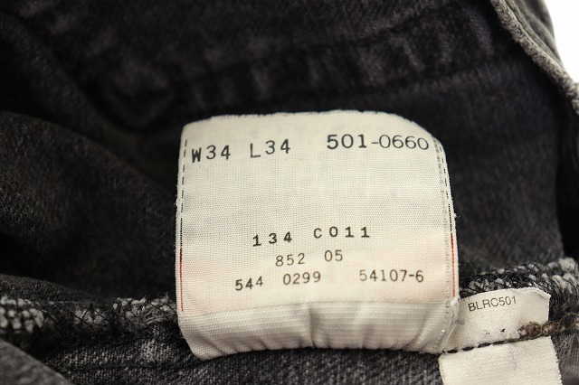 リーバイス Levi's 90S USA製 501 501-0660 カットオフ ブラック デニム パンツ W34 【ブランド古着ベクトル】【中古】 211014★ メンズ リーバイス Levi's 90S USA製 501 501-0660 カットオフ ブラック デニム パンツ W34 【ブランド古着ベクトル】【中古】 211014★ メンズ