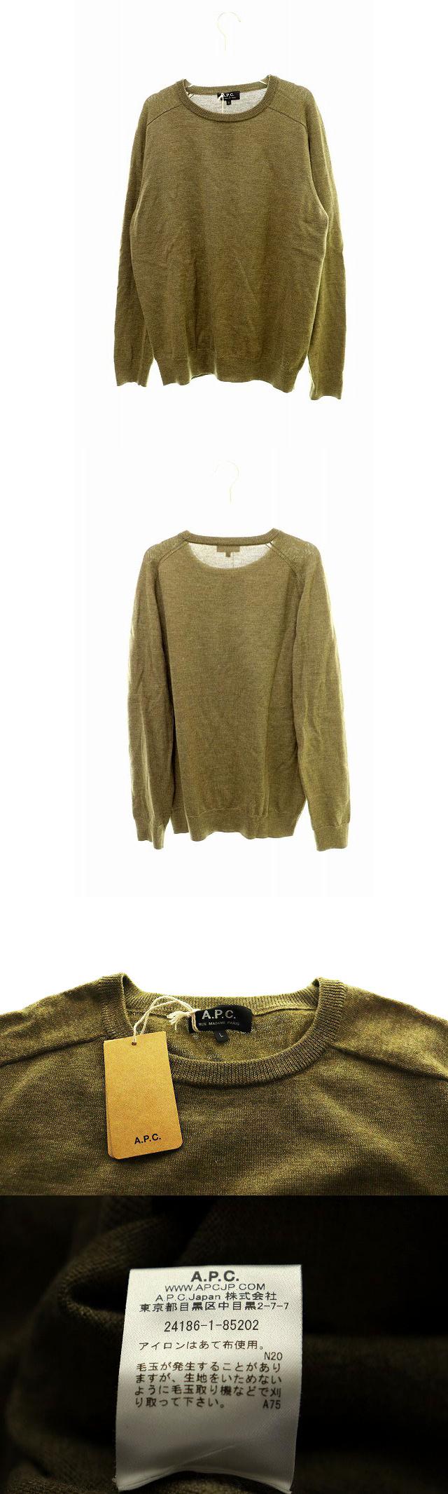96 Off アーペーセー A P C ウールニット 長袖 セーター L オリーブ メンズ Www iwearparts Com