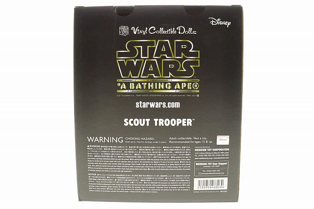 アベイシングエイプ A BATHING APE 14AW MEDICOM TOY VCD SCOUT