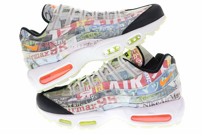 未使用品 ナイキ NIKE AIR MAX 95 SE HERITAGE 2021 29cm MAGAZINE 