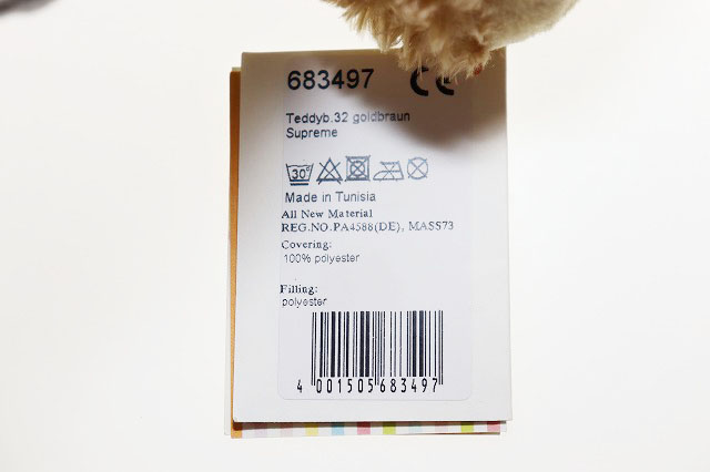 シュプリーム SUPREME 18AW STEIFF BEAR BOX LOGO シュタイフ ベア 