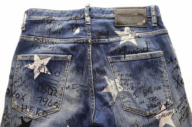 ディースクエアード DSQUARED2 22SS STAR WASH SKATER JEANS 44 