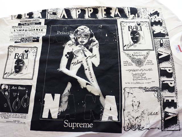 Supreme コラージュプリントパンツ