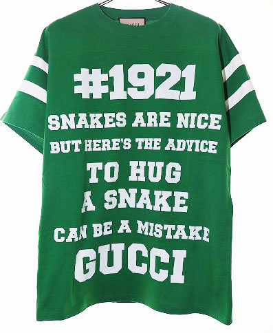 グッチ GUCCI 21SS TO HUG A SNAKE TEE 655459 GREEN XS スネーク ロゴ 