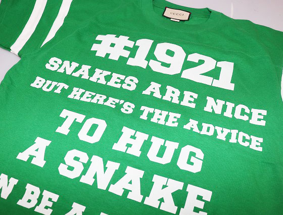 グッチ GUCCI 21SS TO HUG A SNAKE TEE 655459 GREEN XS スネーク ロゴ  