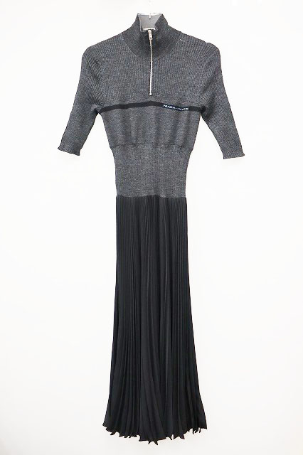 PRADA プラダ まぶしい ストール - グレー 【古着】【中古】 