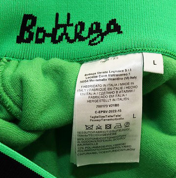 BOTTEGA VENETA ボッテガベネタ ニット・セーター L 緑x白 【古着  