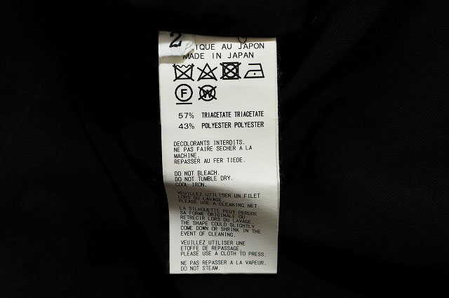 Yohji Yamamoto ヨージヤマモト　ロングシャツジャケット ブラック Yohji Yamamoto（ヨウジヤマモト）の「Yohji Yamamoto - ウール