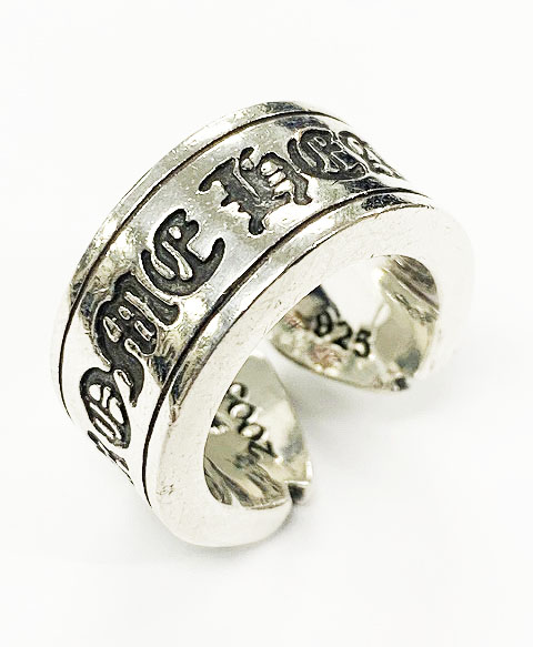 Chrome Hearts Large Scroll Label Ring Silver 925 Size 10 | eBay 