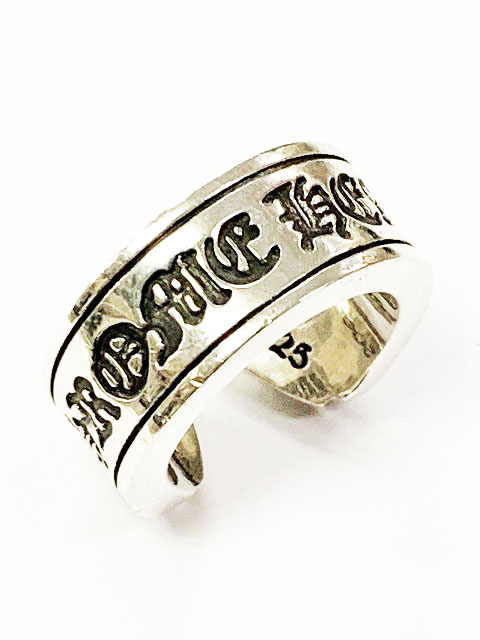 l*y様 クロムハーツ 925シルバー 刻印入りリング 2003年製 6mm クロムハーツ CHROME HEARTS LG SCROLL LABEL 13号 ラージ スクロール