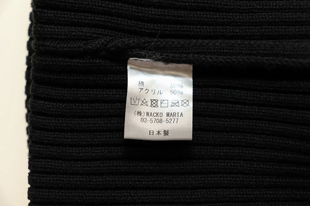 Wacko Maria ブラックニット帽 GUILTYPARTIES ワコマリア WACKO MARIA 22SS KNIT WATCH CAP THE GUILTY