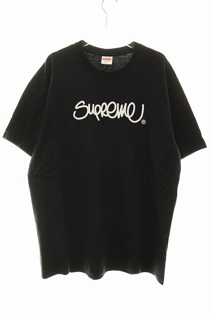 Supreme - Handstyle Tee Supreme Handstyle Tee 