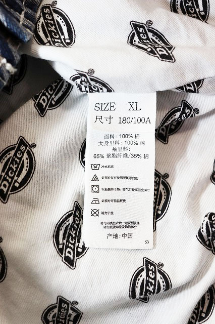 ディッキーズ Dickies HICKORY JACKET BLUE XL DK011508F51 ヒッコリー