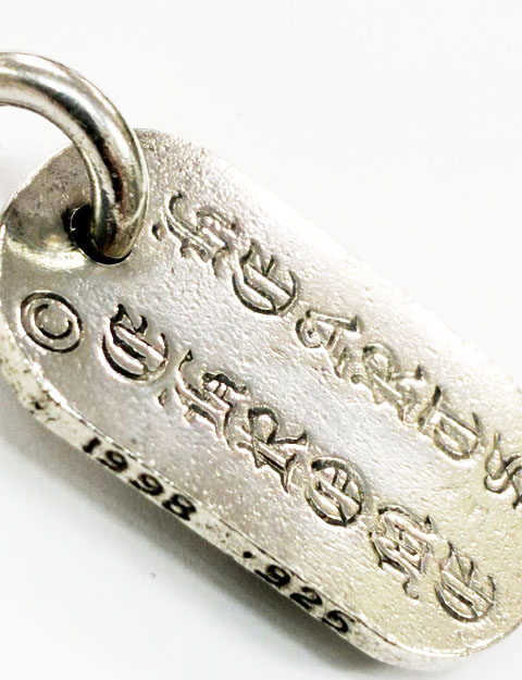 クロムハーツ CHROME HEARTS RAISED DOGTAG レイズド ドッグタグ NYC