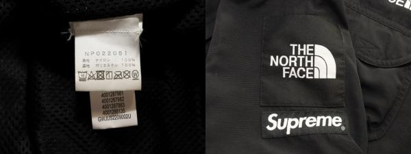 シュプリーム SUPREME × THE NORTH FACE TREKKING CONVERTIBLE JACKET BLACK M NP02205I ザ ノース フェイス トレッキング コンバーティブル ジャケット ブラック 【ブランド古着ベクトル】【中古】☆AA★260605 メンズ