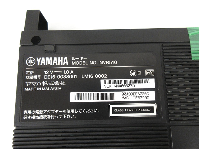 未使用品 YAMAHA ヤマハ ギガアクセス VoIP ルーター NVR510 039 