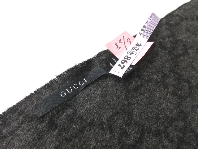 【未使用級】GUCCIグッチ　GG カシミア100% マフラー　フリンジ　黒 中古・古着通販】GUCCI (グッチ) カシミヤマフラー ブラック｜ブランド