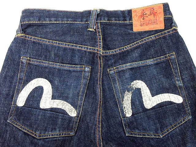 エヴィス EVISU デニム パンツ 朱耳 ボタンフライ カモメ セルビッチ