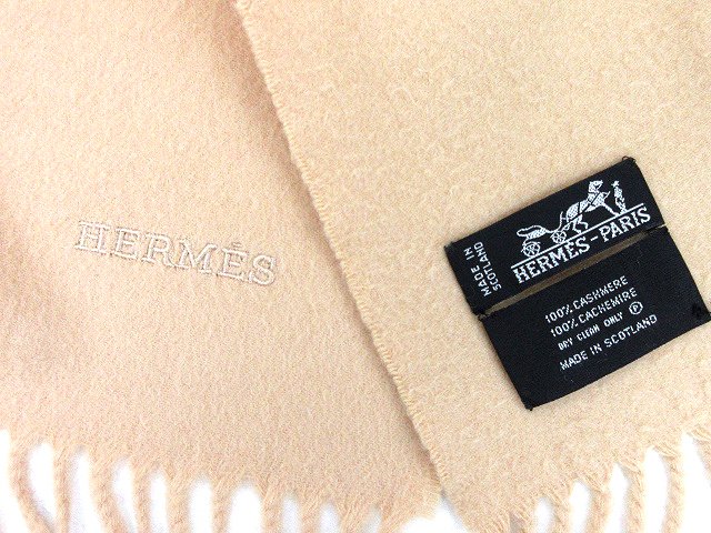 エルメス HERMES カシミヤ ストール マフラー 大判 フリンジ ベージュ 無地 ブランドロゴ 文字 小物 レディース