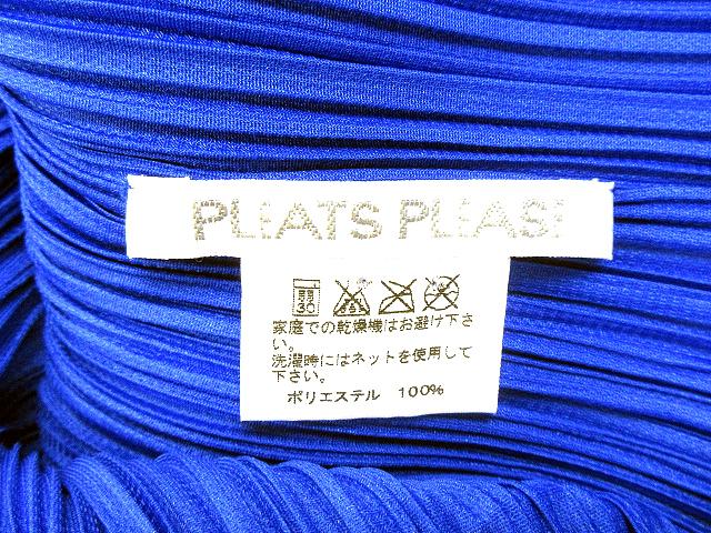 プリーツプリーズ PLEATS PLEASE プリーツ フレンチスリーブ 