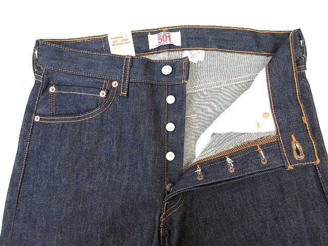 未使用品 リーバイス Levi's デニム パンツ 501 SHRINK-TO-FIT インディゴブルー ボタンフライ リジッド ジーンズ ジーパン 00501-0000 未洗い ノンウォッシュ 生デニム ストレート ボトムス ☆AA☆ メンズ 042-901804080067 | ベクトルパーク 未使用品 リーバイス Levi's デニム パンツ 501 SHRINK-TO-FIT インディゴブルー ボタンフライ リジッド ジーンズ ジーパン 00501-0000 未洗い ノンウォッシュ 生デニム ストレート ボトムス ☆AA☆ メンズ 042-901804080067 | ベクトルパーク