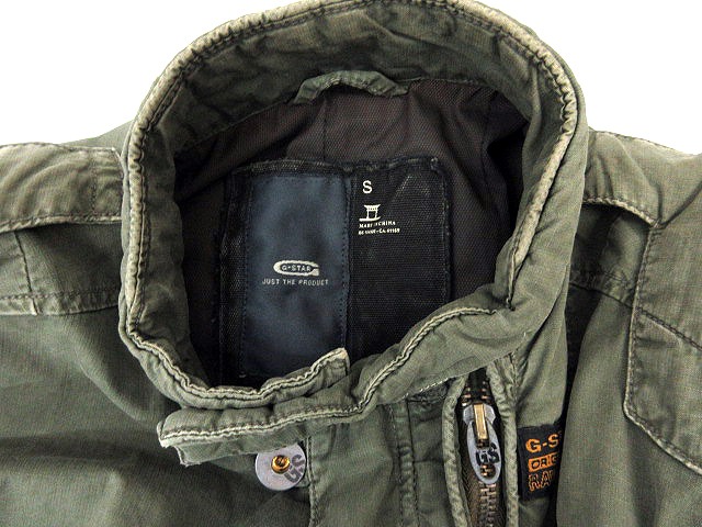 ジースターロウ G-Star RAW ミリタリー ジャケット ブルゾン FINNER 