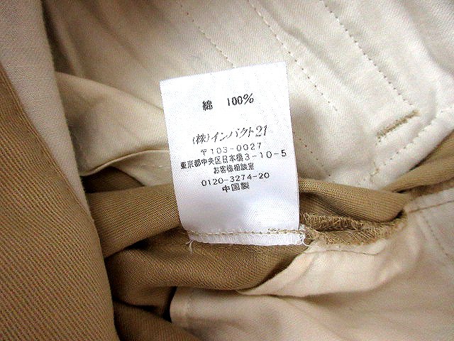 ラルフローレン Ralph Lauren チノパン コットン チノ パンツ ベージュ サイズ 7 無地 シンプル インパクト21 国内正規品 ロング ボトムス Ibs レディース 042 ベクトルパーク