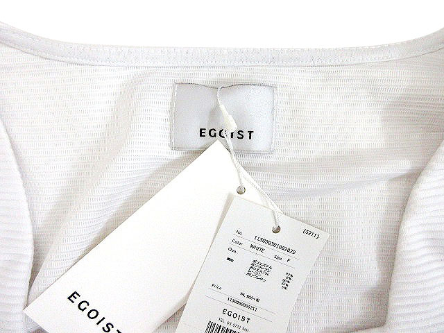 821MacBook 13白Office365 Win10付（送料無料）