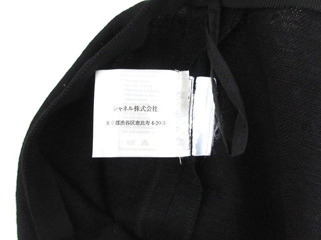 シャネル CHANEL ボトムス パンツ サイズ40 M 黒 レディース P16231 00A 美品 シャネル(CHANEL)シャネル デニムパンツ 衣料品 ボトムス レディース