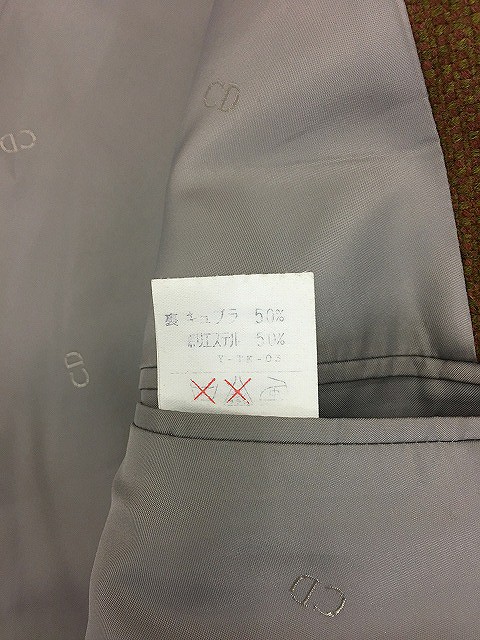 クリスチャンディオール Christian Dior テーラード ジャケット