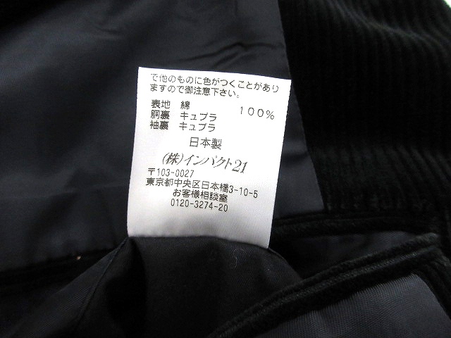 ポロ バイ ラルフローレン Polo By Ralph Lauren パンツ スーツ セットアップ コーデュロイ テーラード 3b ジャケット スラックス 総裏地付き センターベント インパクト21 国内正規品 上下 Ibs メンズ 042 ベクトルパーク