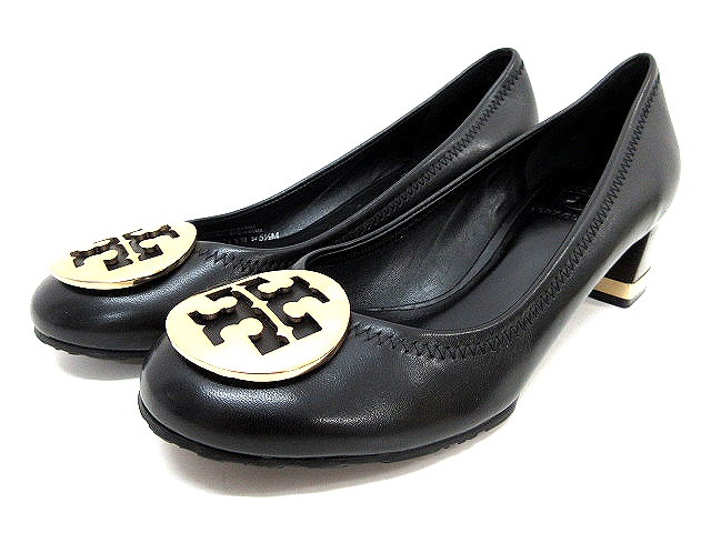 パンプストリーバーチ黒結婚式パーティー