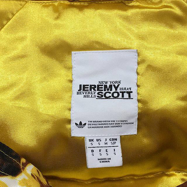 アディダス adidas × ジェレミー スコット Jeremy Scott ダウン