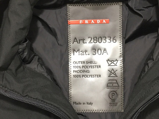 こうだい出品 プラダスポーツ PRADA SPORT 中綿 フーディジャケット ジップアップ