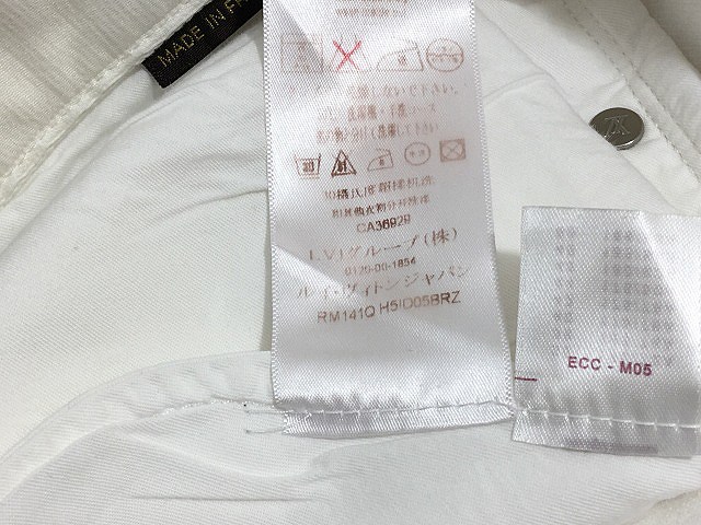ルイヴィトン LOUIS VUITTON ホワイト デニム パンツ ジーパン 