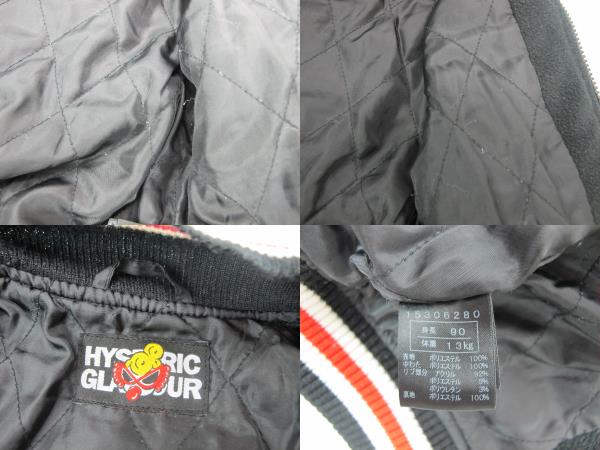 ヒステリックグラマー HYSTERIC GLAMOUR ロゴマーク フリース