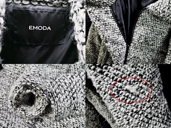エモダ EMODA ツイードバブルダウンジャケット コート アウター ウール 