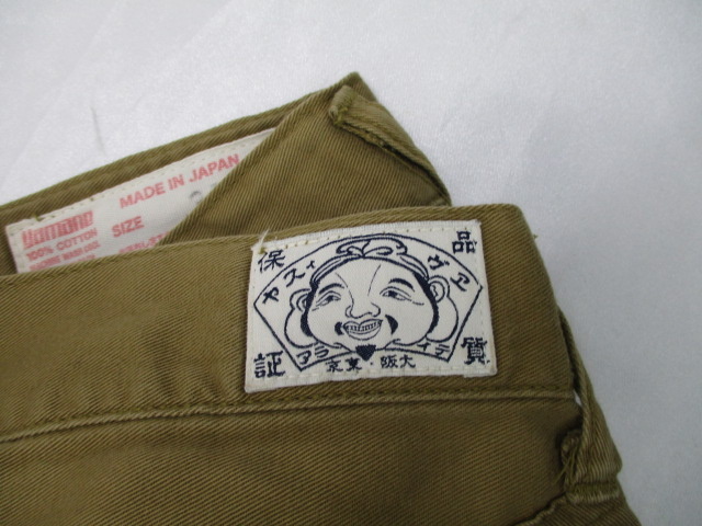 エヴィス EVISU ボタンフライ チノパン パンツ ベージュ系 34インチ 