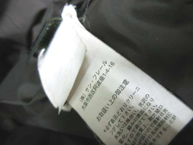 未使用 JustCavalli ジャストカヴァリ 白コート 36 ホワイト