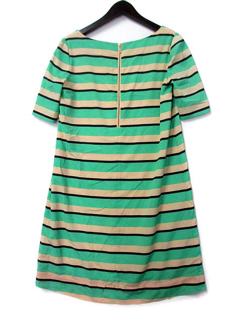 ボルニー Borny ワンピース F 緑 グリーン ひざ丈 ボーダー柄 フレア レディース 048 ベクトルパーク