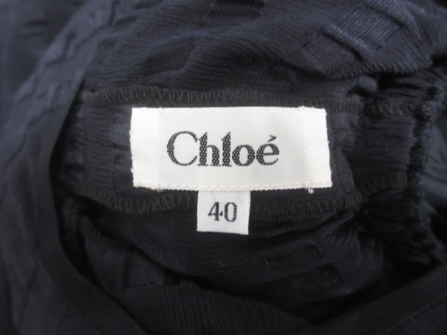 クロエ CHLOE ワンピース 40 黒 ブラック シルク 七分袖 ボーダー 
