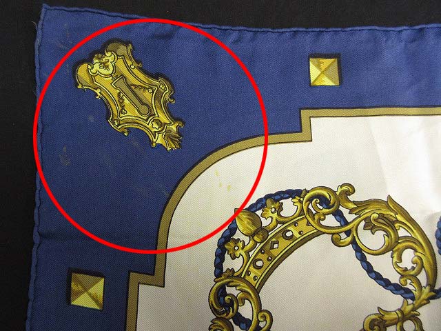エルメス HERMES カレ 大判 スカーフ 鍵モチーフ ベージュ ブルー