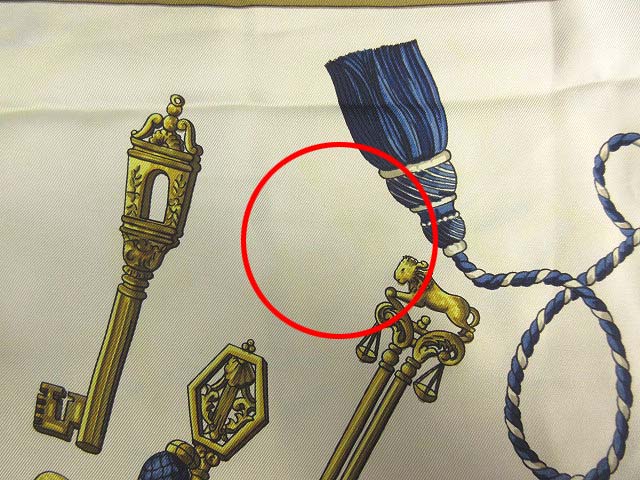 エルメス HERMES カレ 大判 スカーフ 鍵モチーフ ベージュ ブルー