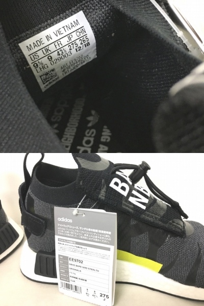 ▼未使用 A BATHING APE×adidas originals エイプ×アディダス 3ST.002 BAPE A DB3003 スニーカー 26.5㎝ 未使用品 アディダスオリジナルス adidas originals A BATHING APE