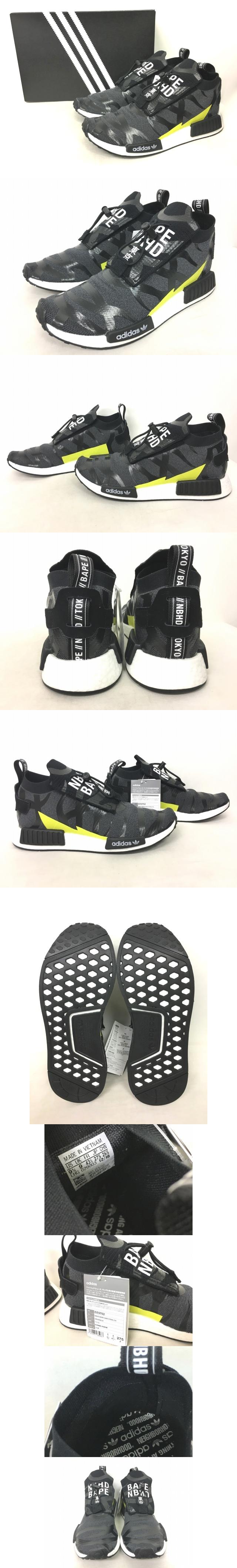 nhbape nmd stlt