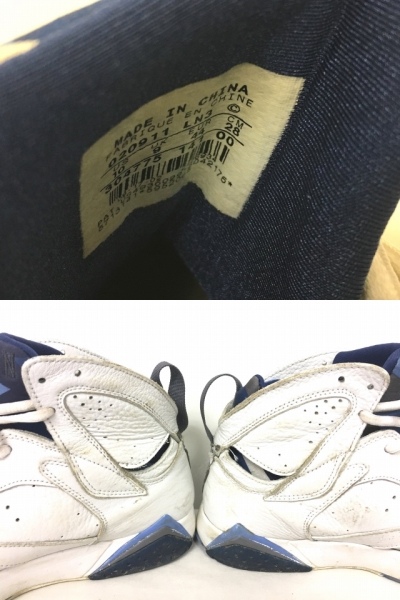 ナイキ NIKE AIR JORDAN7 RETRO エアジョーダン7 レトロ
