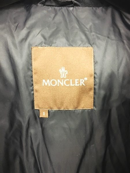 モンクレール MONCLER BAZILLE バジーレ ダウンジャケット 茶タグ 黄色 